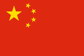 chines(simplificado)